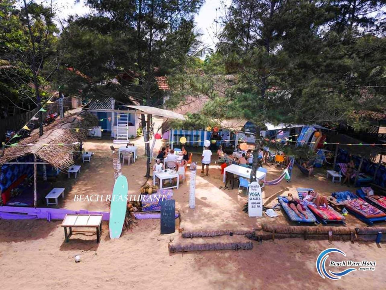 Beach Wave Hotel Arugam Bay Εξωτερικό φωτογραφία